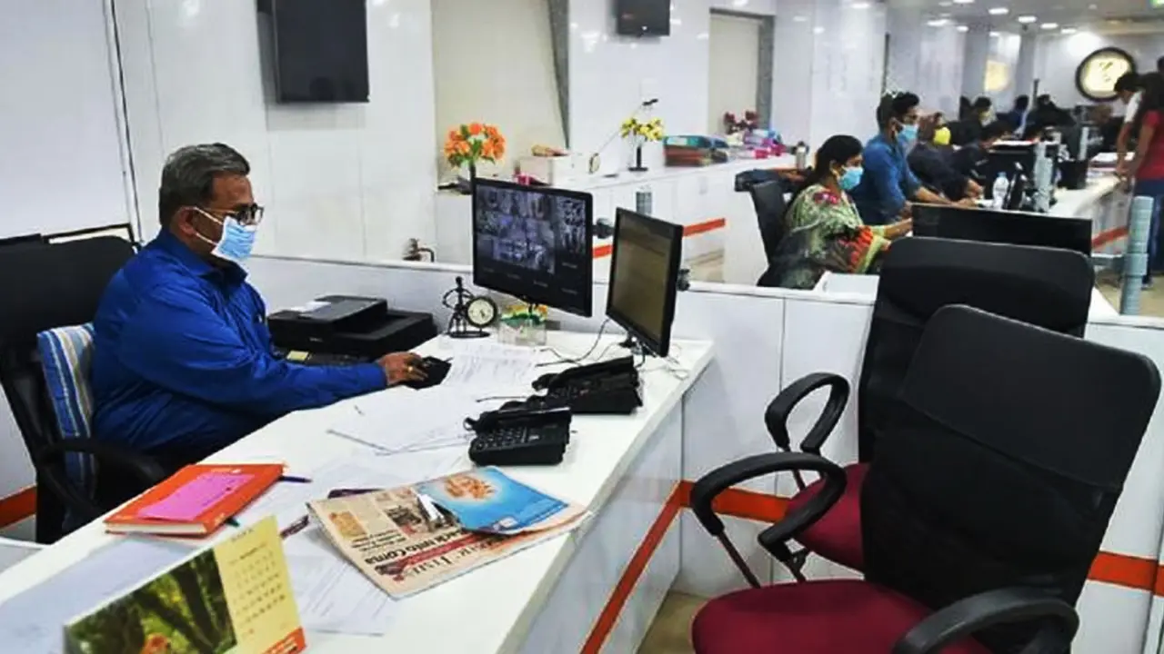 বেসরকারি ব্যাংকে চাকরির সুযোগ