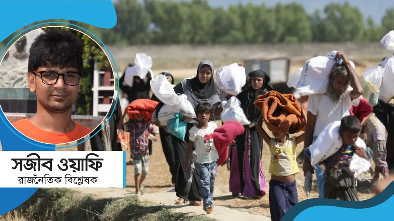 রোহিঙ্গাদের নাগরিক সুবিধা ও বিশ্বব্যাংকের অযৌক্তিক চাপ