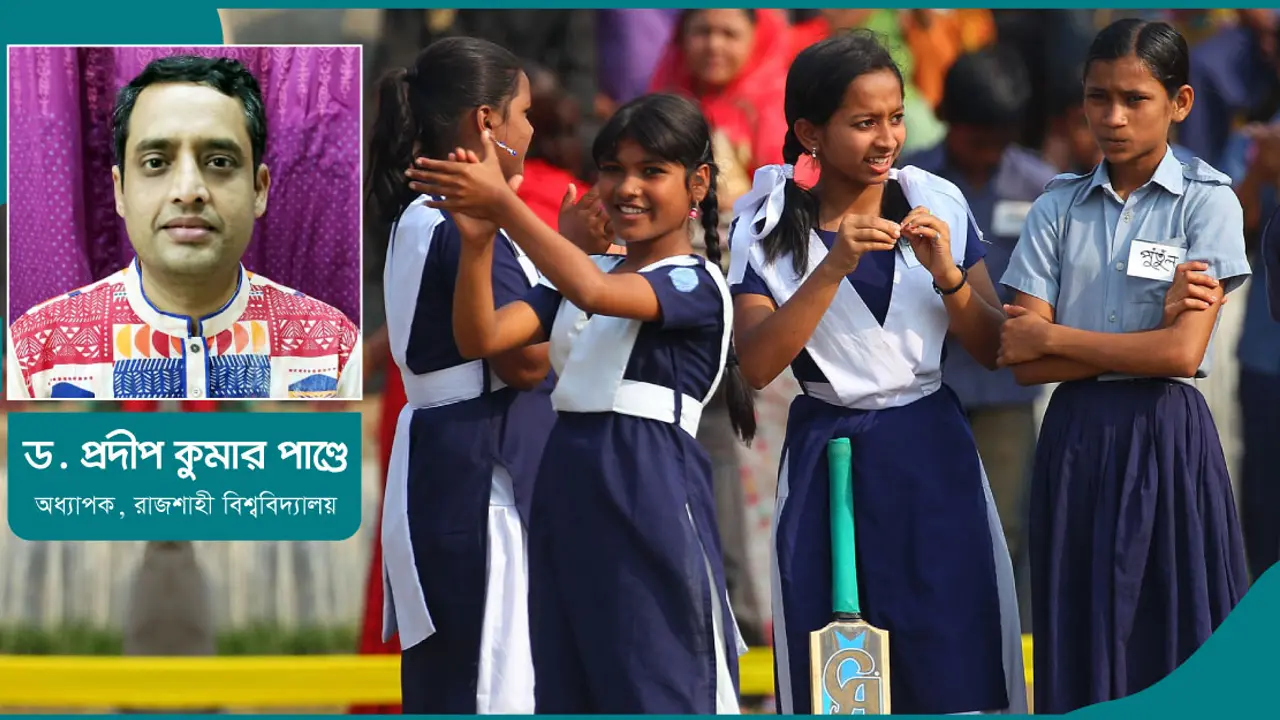 শিক্ষাপ্রতিষ্ঠান খোলার চ্যালেঞ্জ ও করণীয়