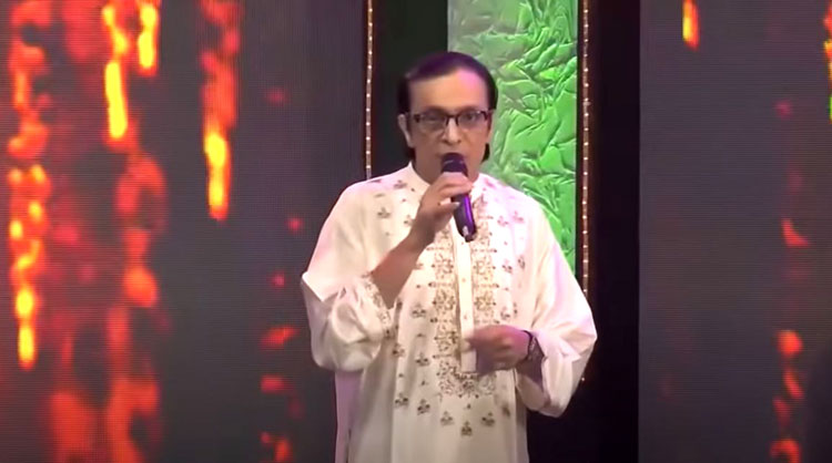 Dhaka Post