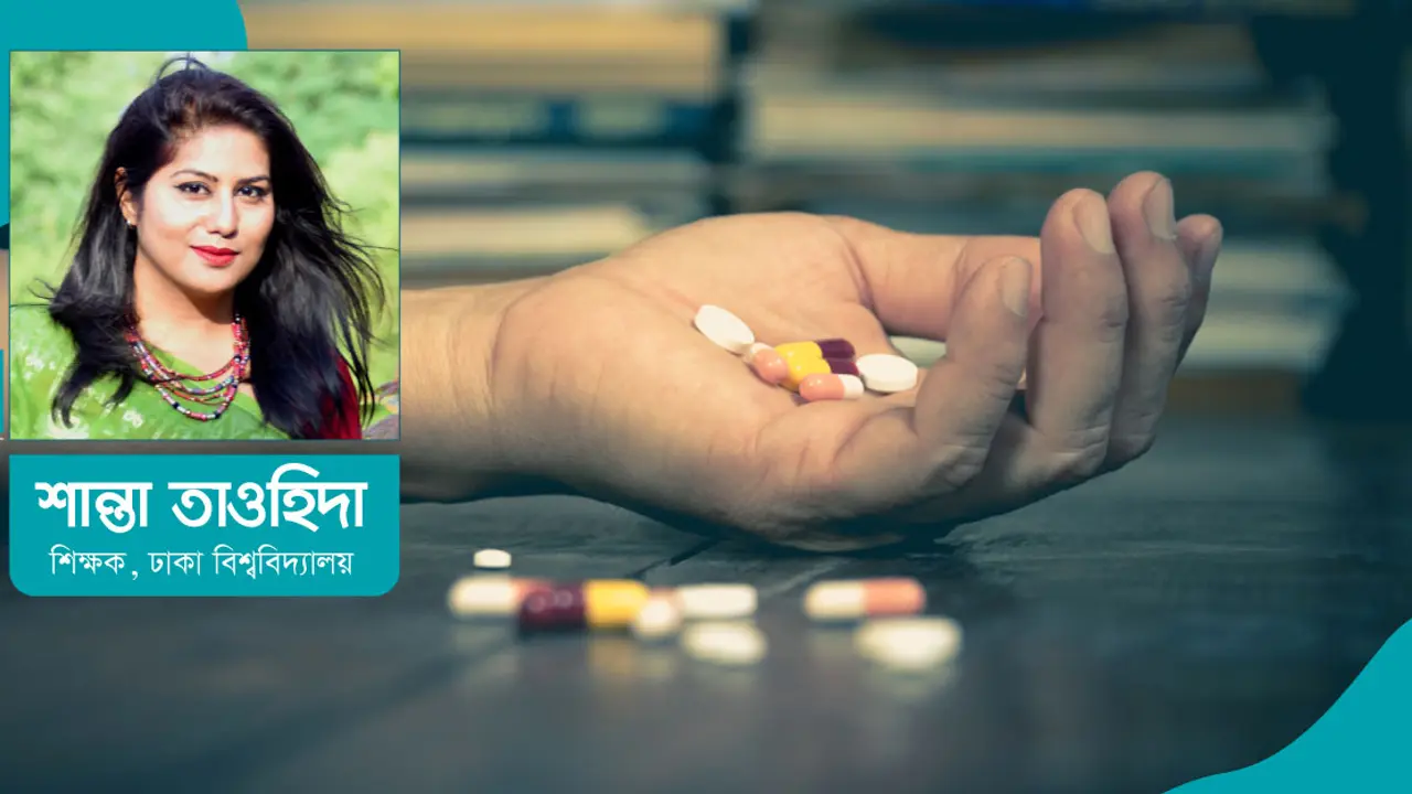 বেঁচে থাকাটাই জীবনের লক্ষ্য, আত্মহত্যা নয়