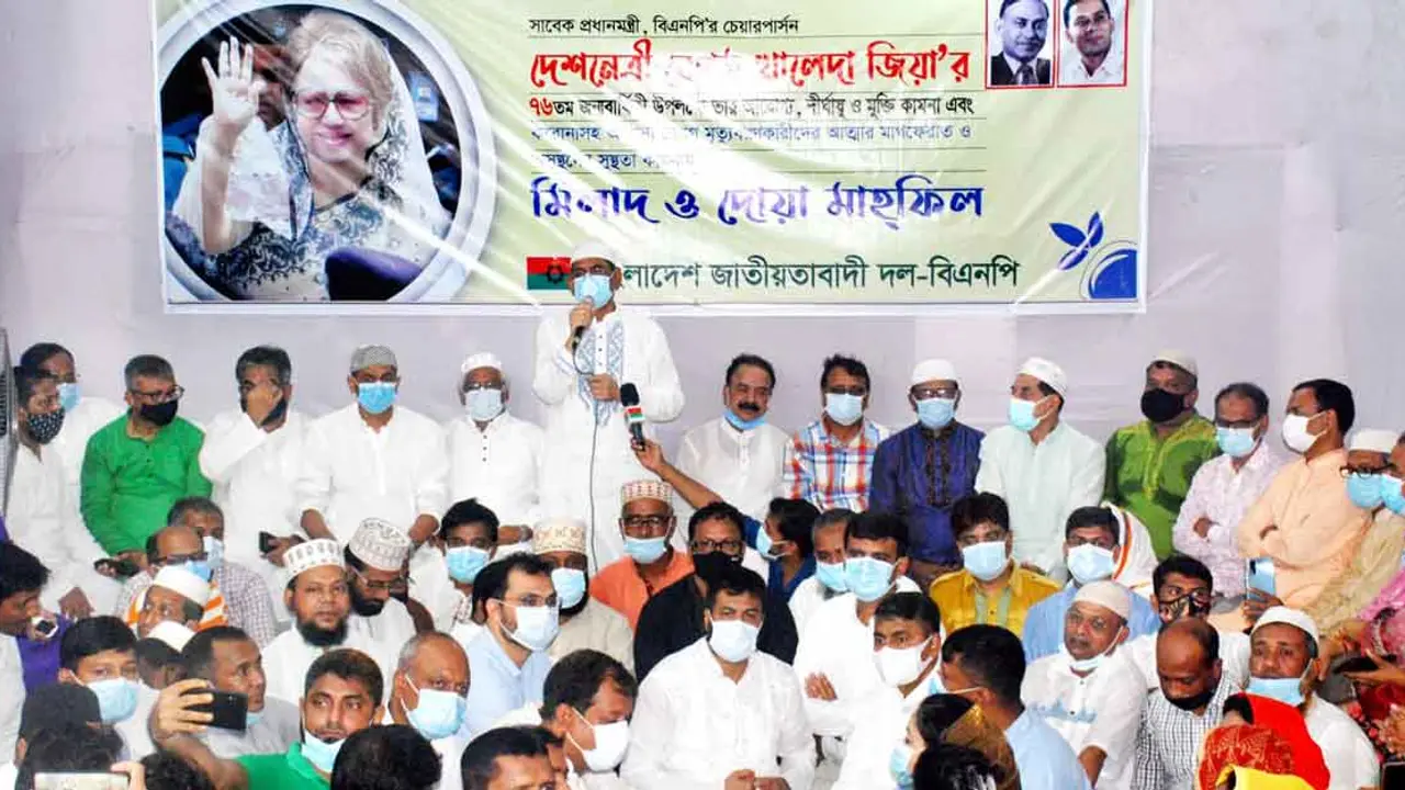 খালেদা জিয়ার জন্মদিন নিয়ে কাদেরের বক্তব্য শিষ্টাচার বিবর্জিত