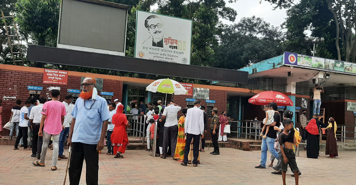 Dhaka Post