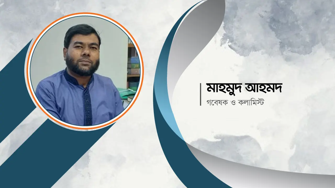 মাতৃভাষায় ধর্ম প্রচার