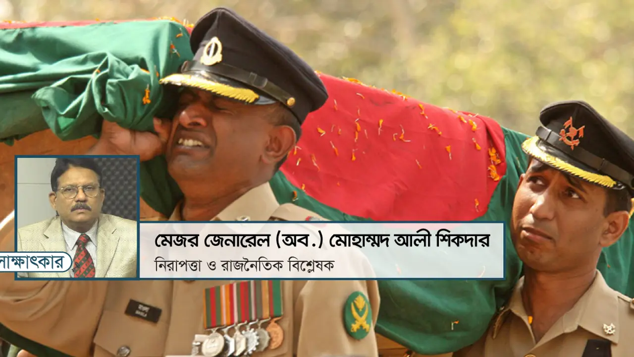 বিদ্রোহের উদ্দেশ্য ছিল সরকার-সেনাবাহিনীকে নাড়িয়ে দেওয়া