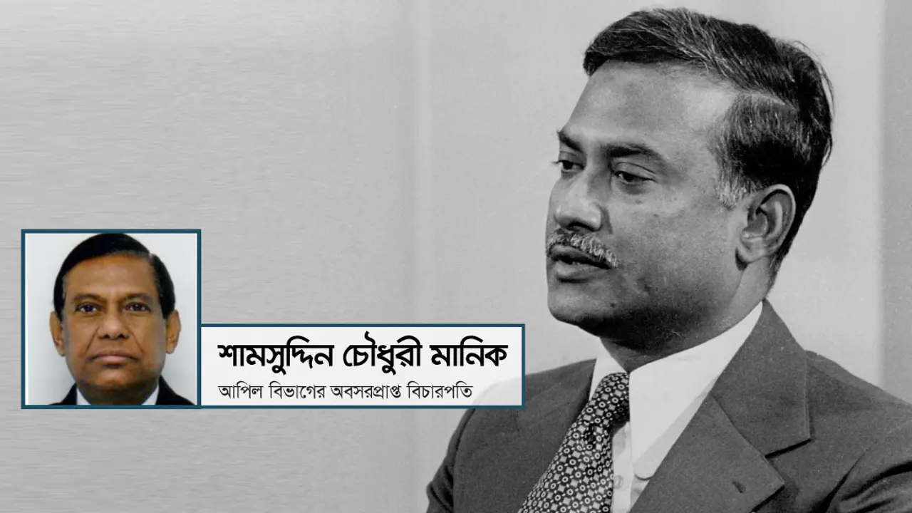 জিয়া বীর উত্তম পদবির যোগ্য নয়