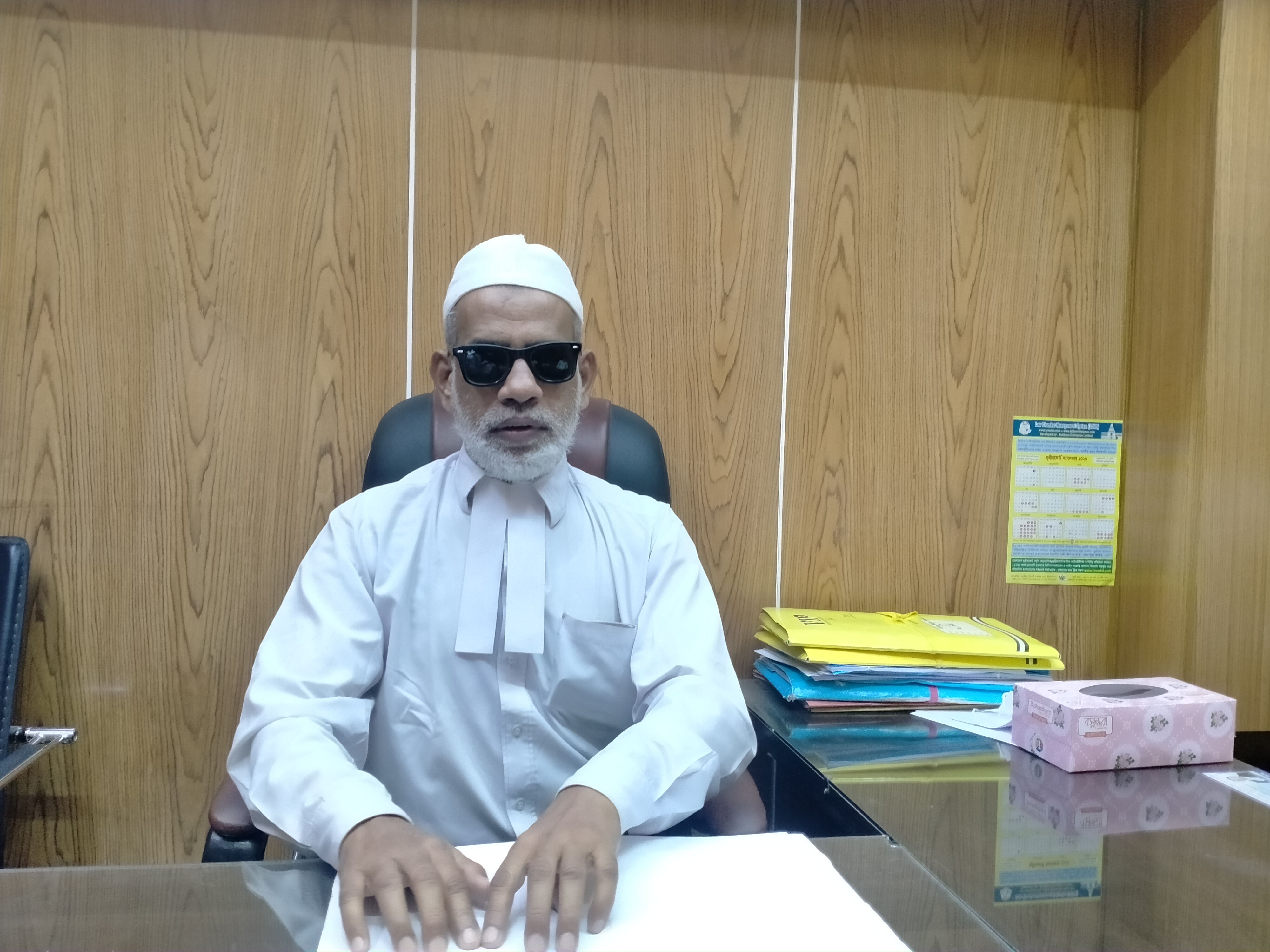 dhakapost