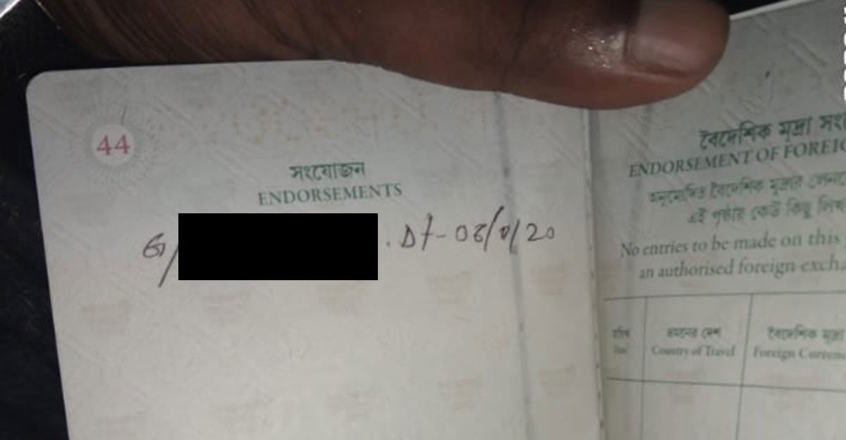 dhakapost