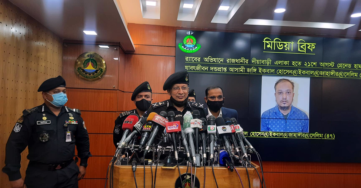 Dhaka Post