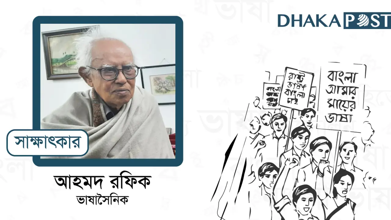 এত বছর পরে ভাষাসৈনিকদের তালিকা করা সম্ভব নয়