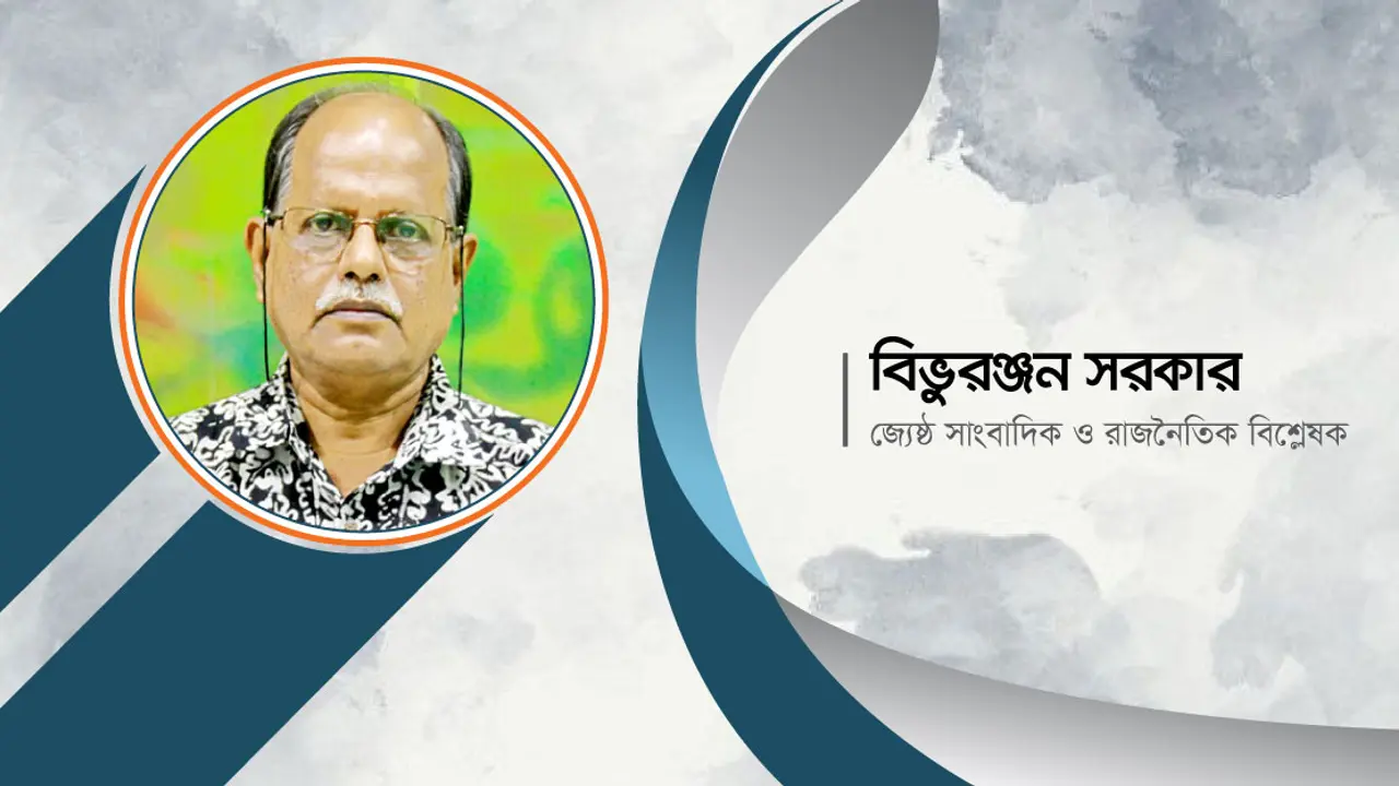দুটি হত্যা মামলার রায়ে জঙ্গিদের নিষ্ক্রিয়তা কমবে না