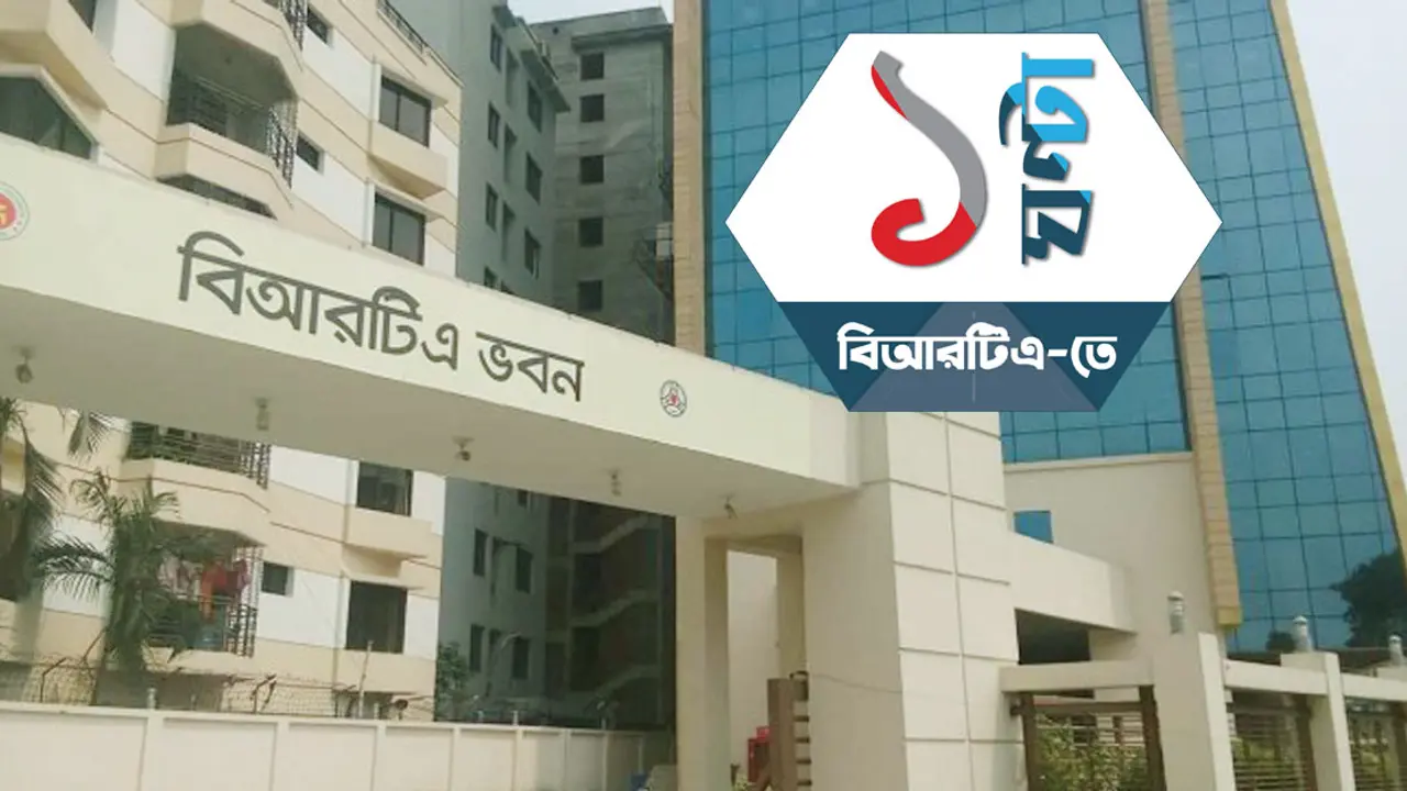 বিপর্যয়ের নেপথ্যে ‘ঘুমন্ত’ বিআরটিএ