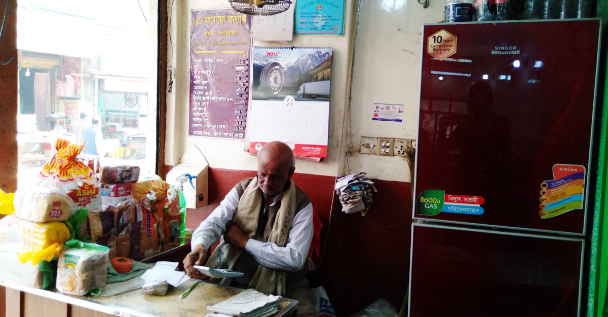 Dhaka Post