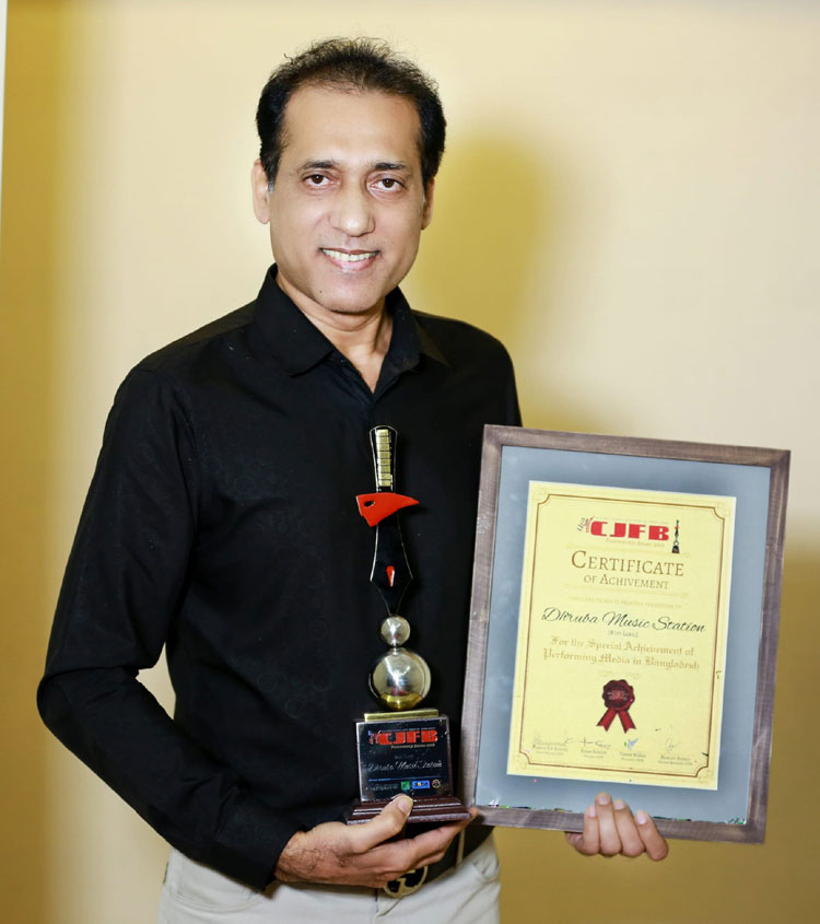 Dhaka Post