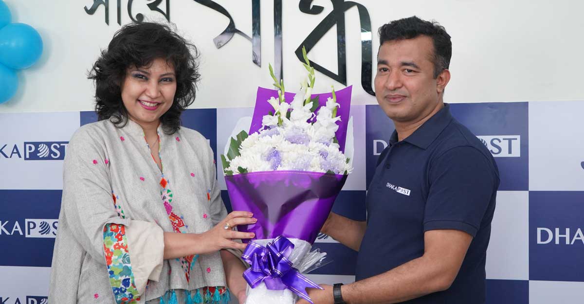 Dhaka Post