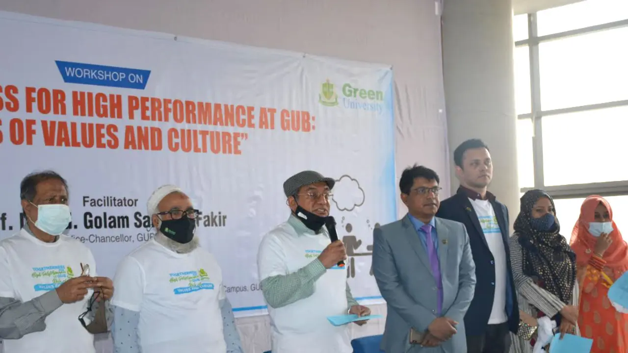 ২০৩০ সালে গ্রিন ইউনিভার্সিটি থাকবে প্রথম পাঁচে