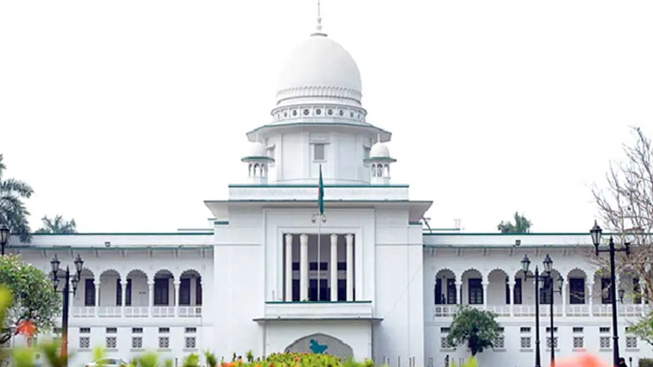 বেসরকারি বিশ্ববিদ্যালয় থেকে এখনই ১৫ শতাংশ আয়কর নয় : আপিল বিভাগ