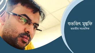 ভারতীয় সাংবাদিকের চোখে সাকিব-মুশফিকরা