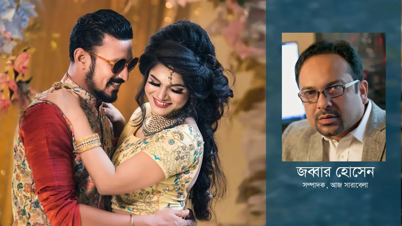 নাসিরকে কেন অন্যের বউ বিয়ে করতে হবে?