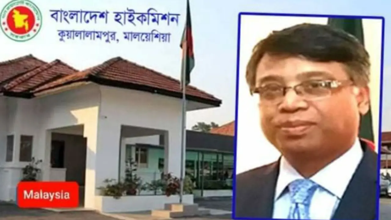 মালয়েশিয়া প্রবাসীদের পাসপোর্ট দিতে হাইকমিশনের নতুন উদ্যোগ