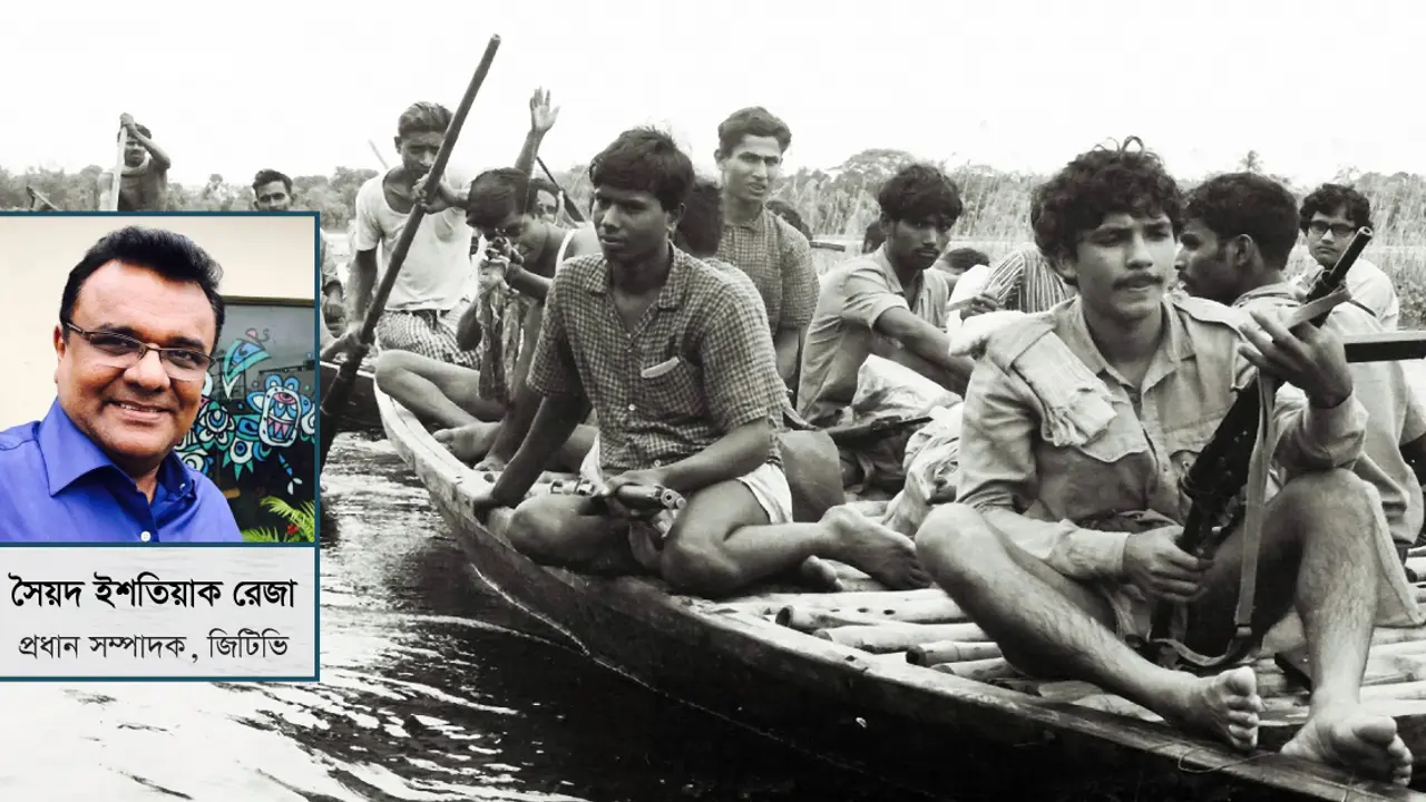 ন্যায্যতা প্রতিষ্ঠার সংগ্রাম আজও চলছে