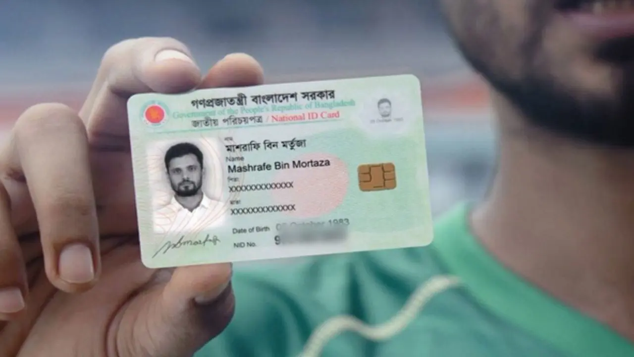 অনলাইনে যেভাবে জাতীয় পরিচয়পত্রের ভুল সংশোধন করবেন