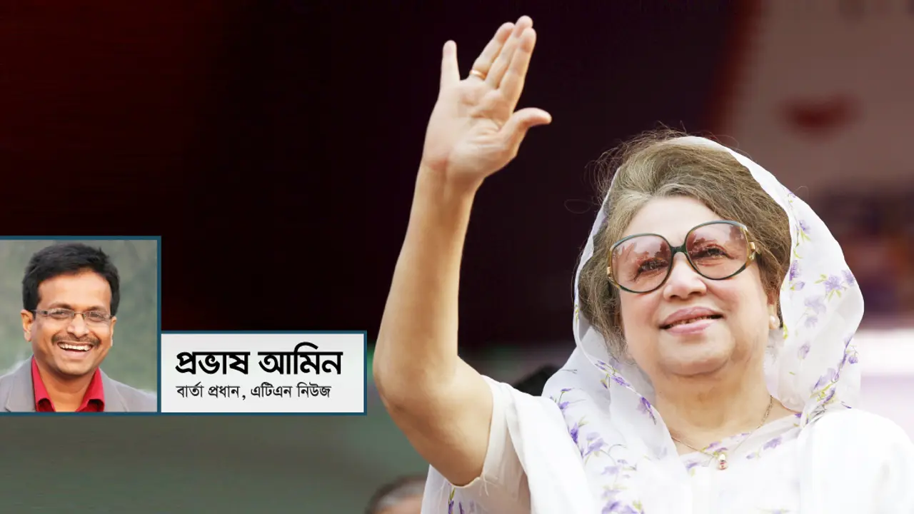 মার্চে বিএনপির রাজনৈতিক অবস্থান