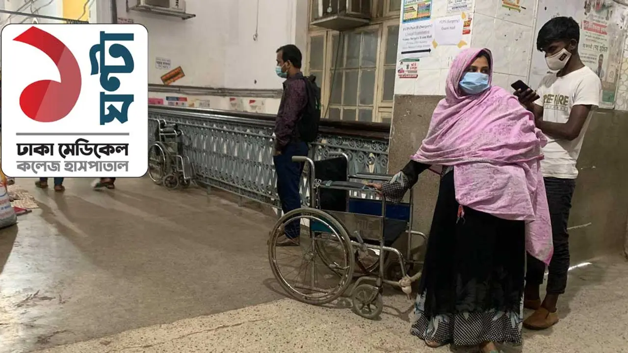 আছে ট্রলি ভয়, বসলেই ১০০-৫০০ গুনতে হয়