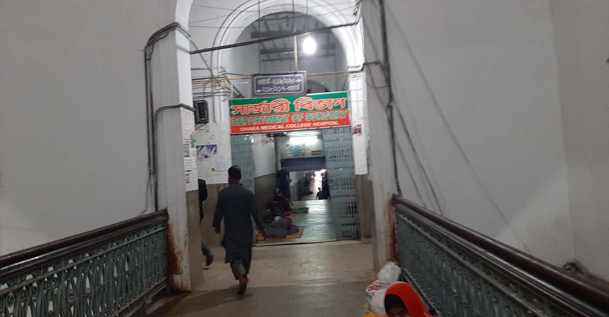 dhaka post