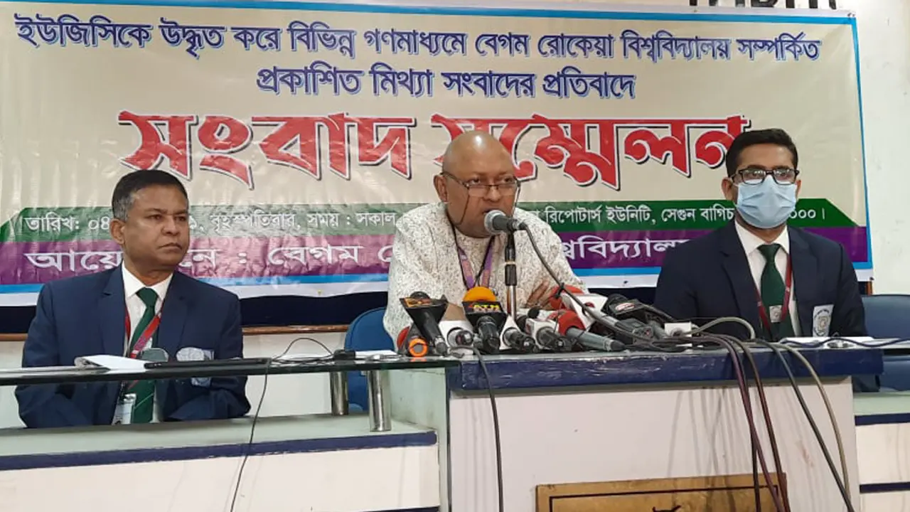আমি শিক্ষামন্ত্রীর ষড়যন্ত্রের শিকার: ভিসি কলিমউল্লাহ