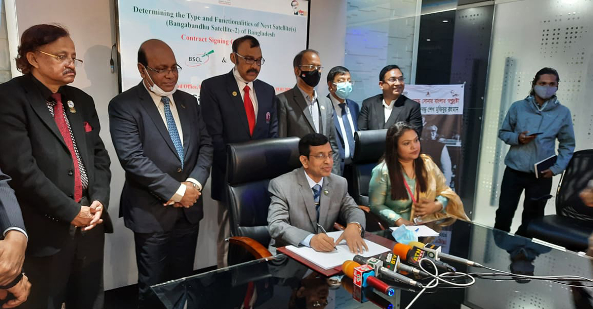Dhaka Post