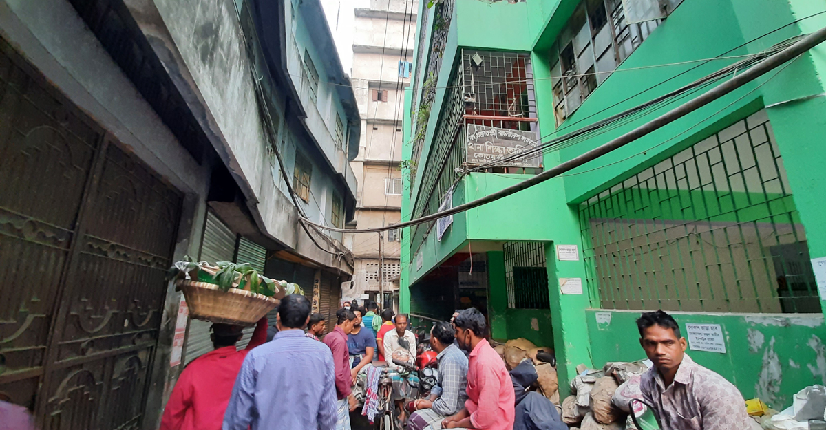 Dhaka Post