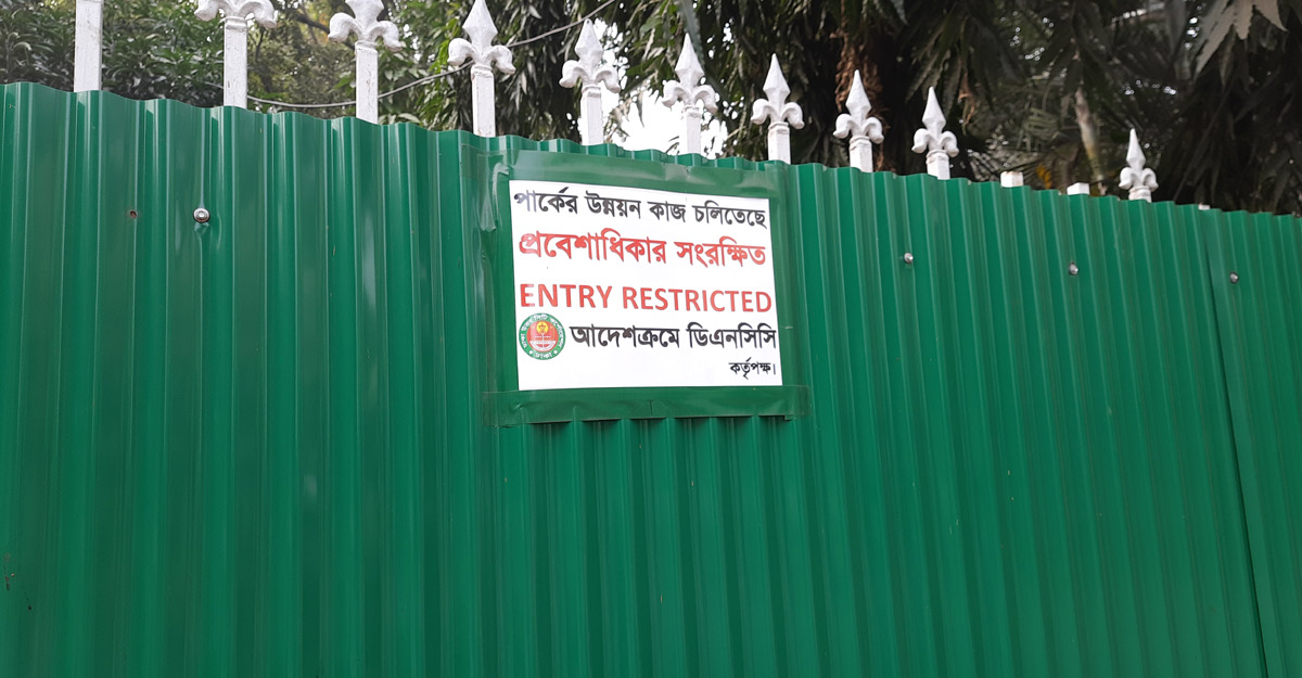 dhakapost