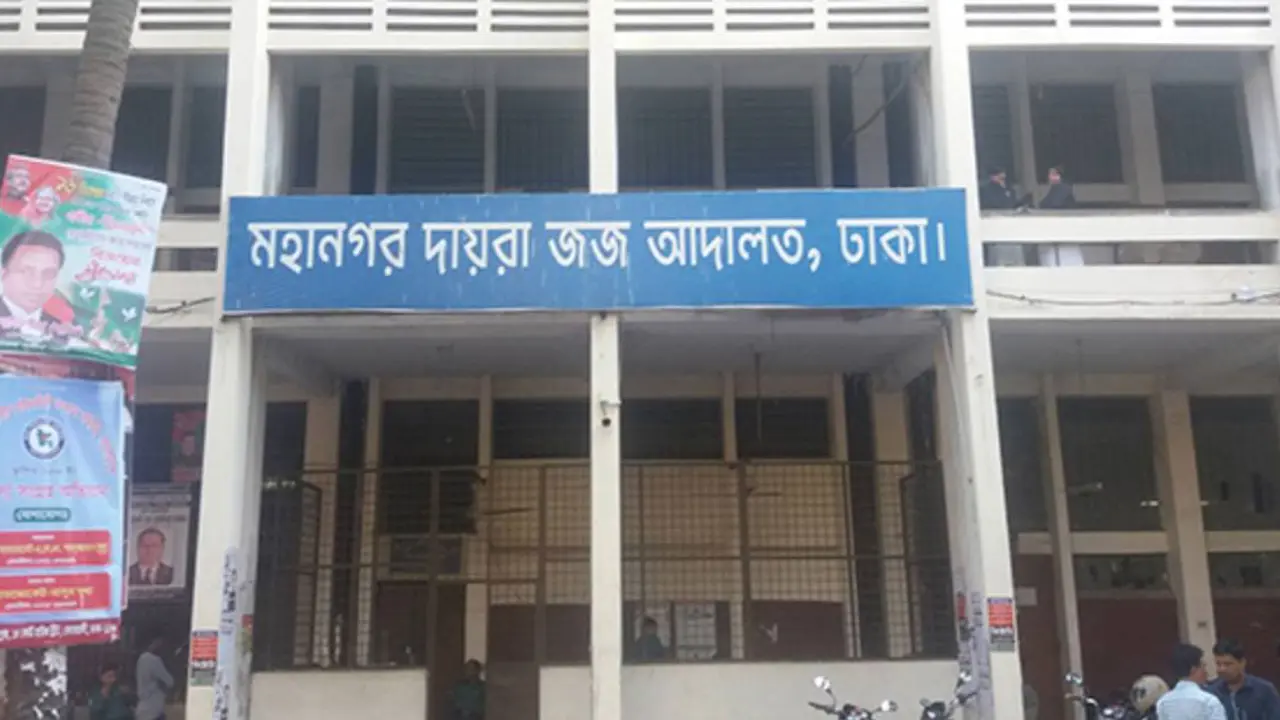 আয়কর দিতে ৯ কোটি টাকা চান এনু-রুপন
