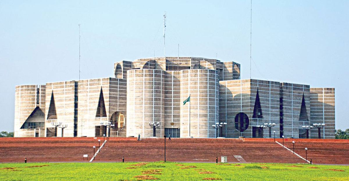 সংসদ ভবন এলাকায় সমাবেশ-মিছিল নিষিদ্ধ