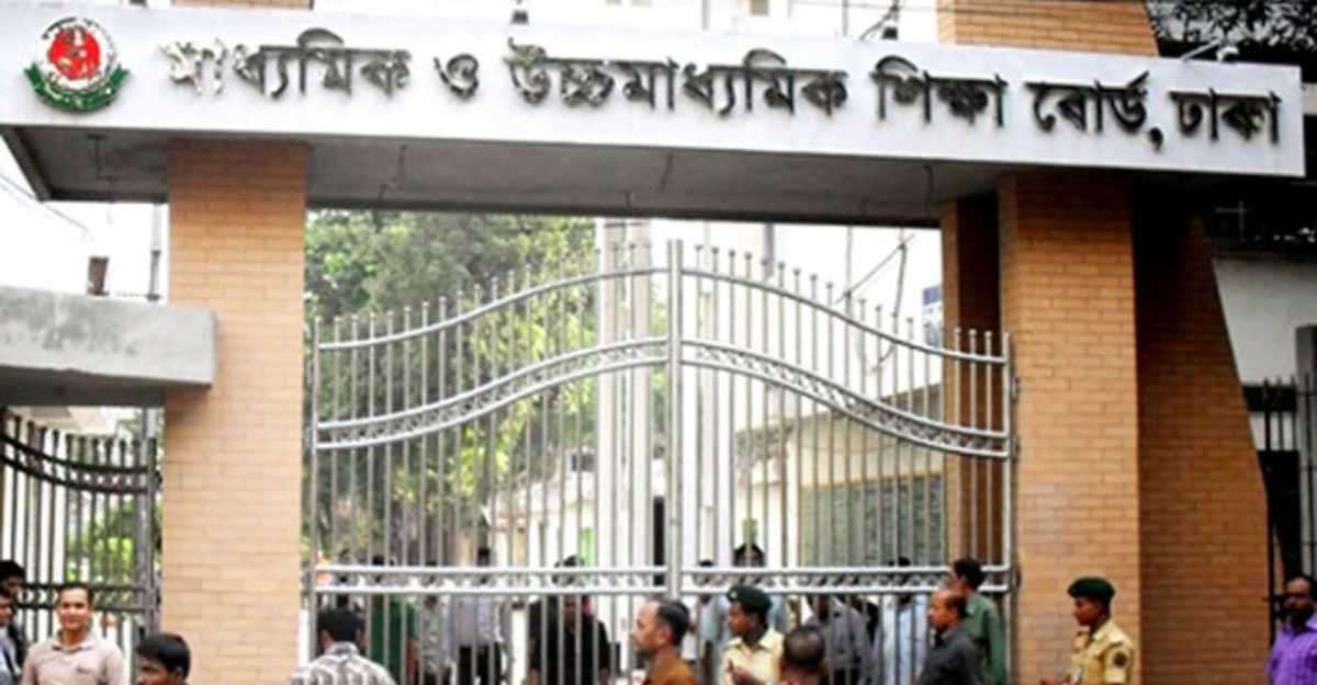 অনলাইন নিবন্ধন ছাড়া মিলবে না জেএসসির সনদ