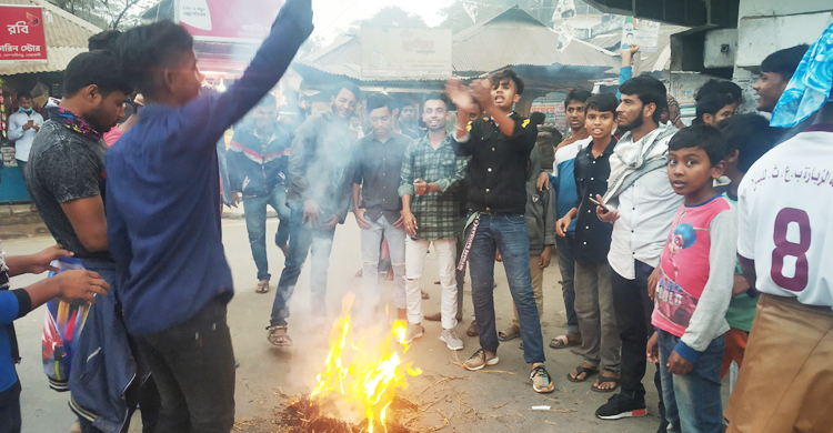 Dhaka Post