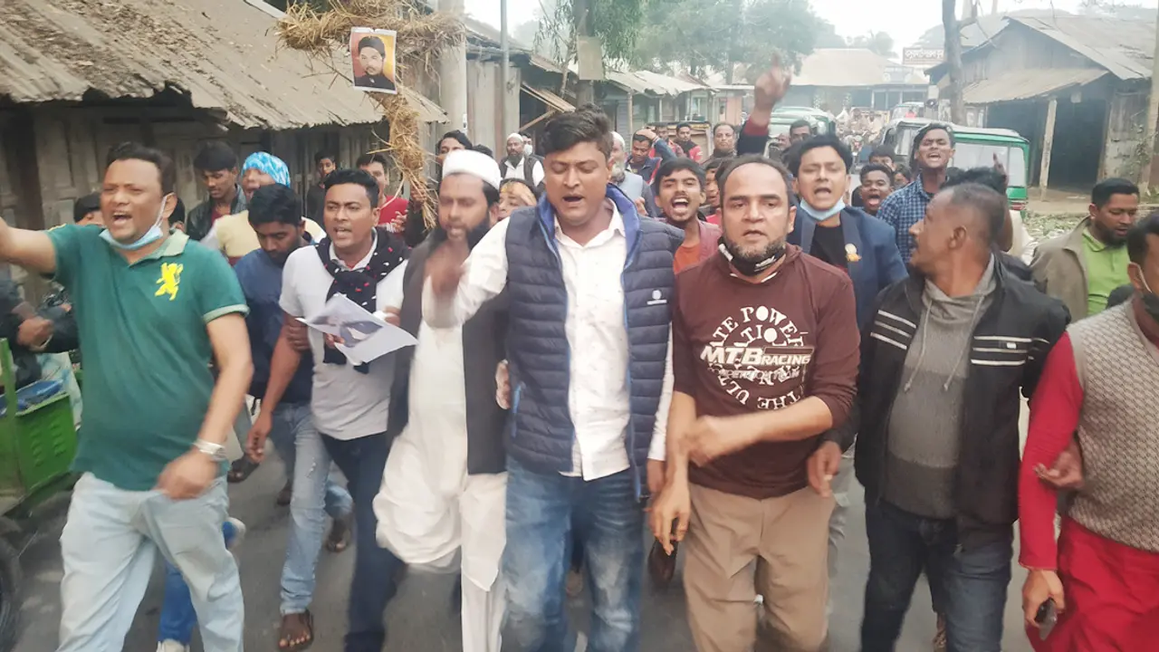নোয়াখালীতে নিক্সন চৌধুরীর বিরুদ্ধে বিক্ষোভ