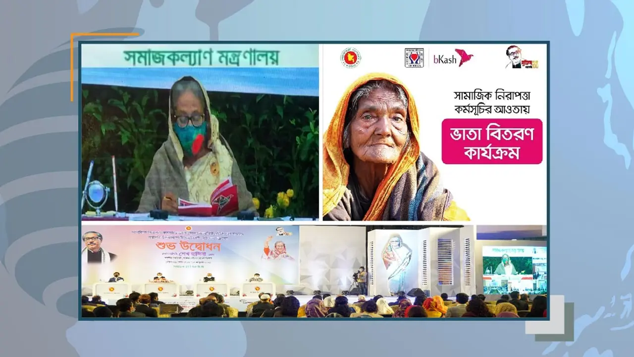 মোবাইলে পৌঁছে যাবে ‘ভাতা’, উদ্বোধন করলেন প্রধানমন্ত্রী