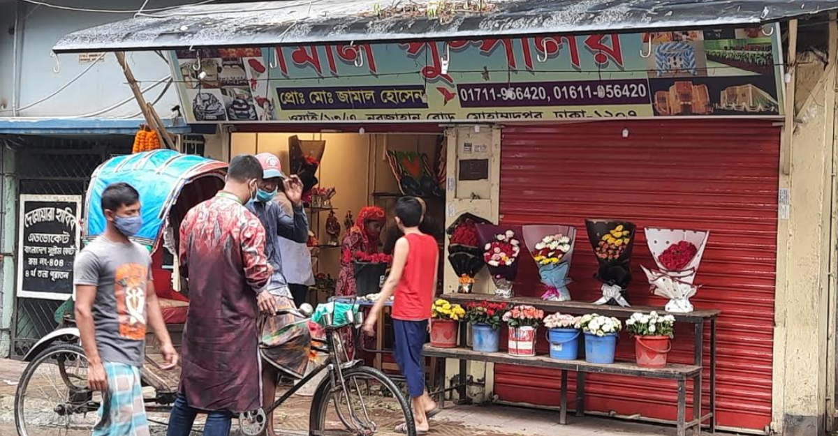 dhakapost