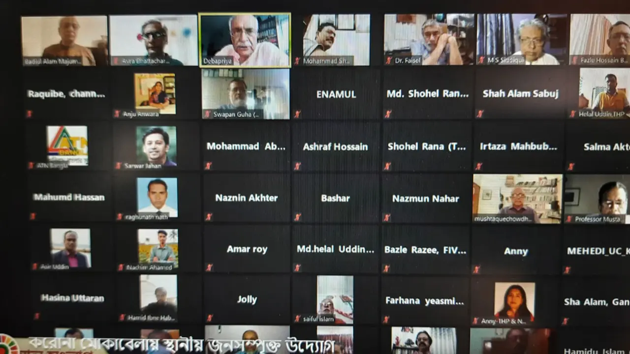 করোনা সহনশীল ১২০০ গ্রাম