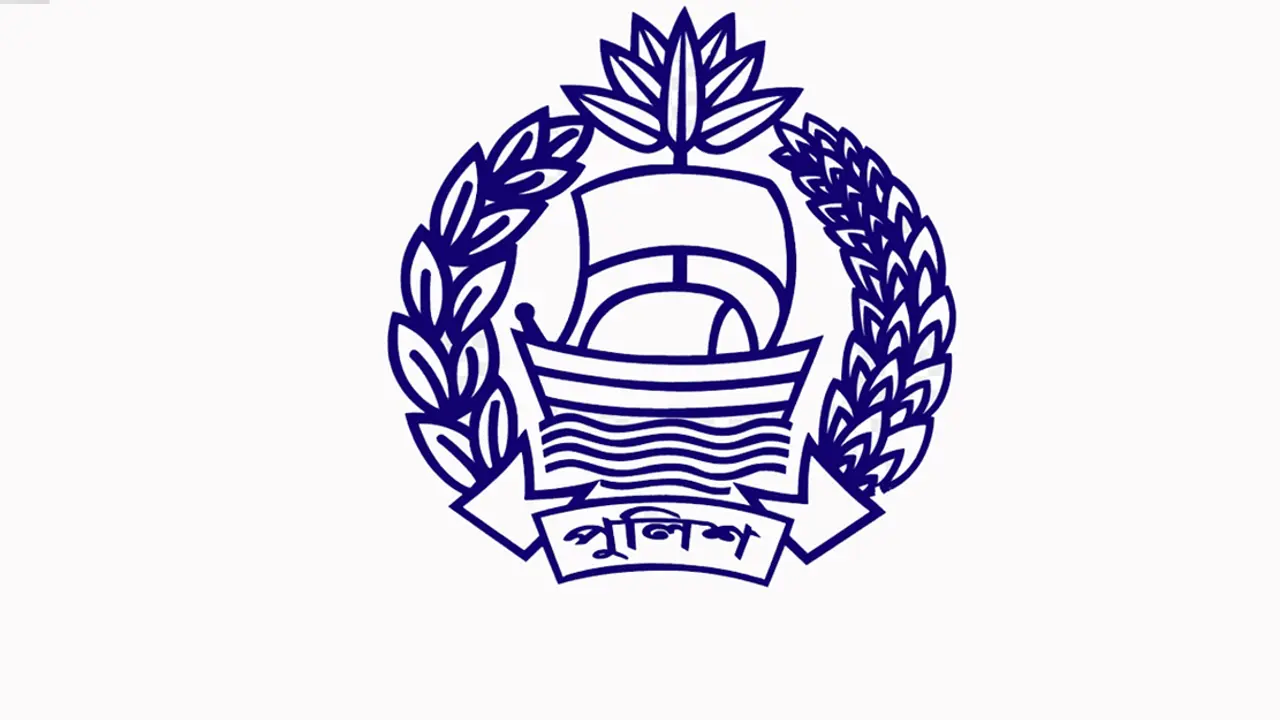 পুলিশ ভেরিফিকেশনে যে বিষয়গুলো তদন্ত করা হয়