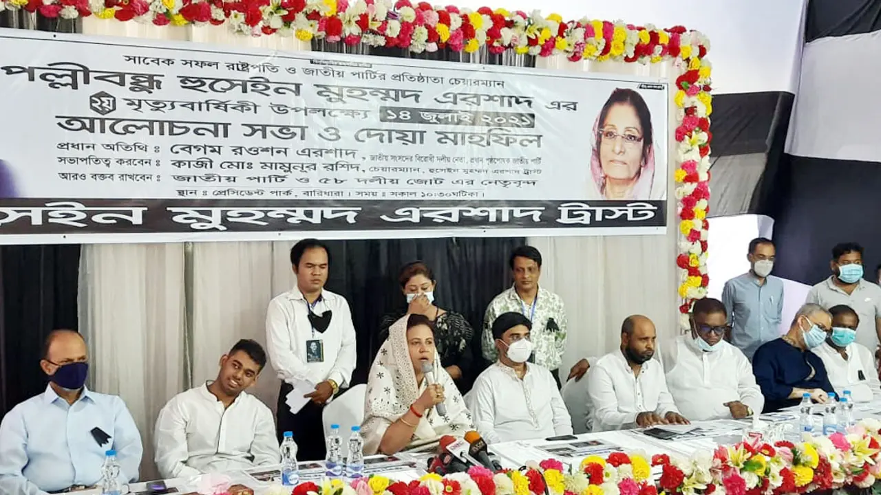 জাপার নতুন কমিটি প্রস্তাব এরিক এরশাদের