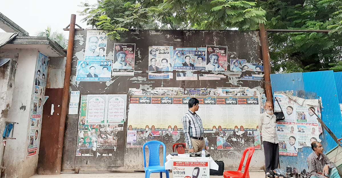Dhaka Post