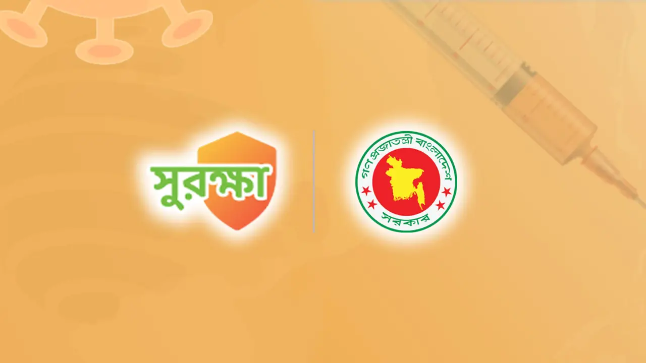 করোনা টিকা নেওয়ার বয়স ৩০ নির্ধারণ
