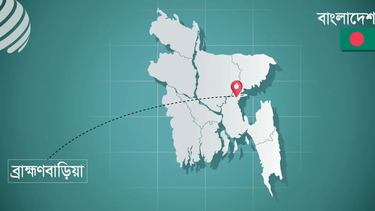 ব্রাহ্মণবাড়িয়ায় গরু রাখার জায়গা নিয়ে মারামারি, নিহত ১