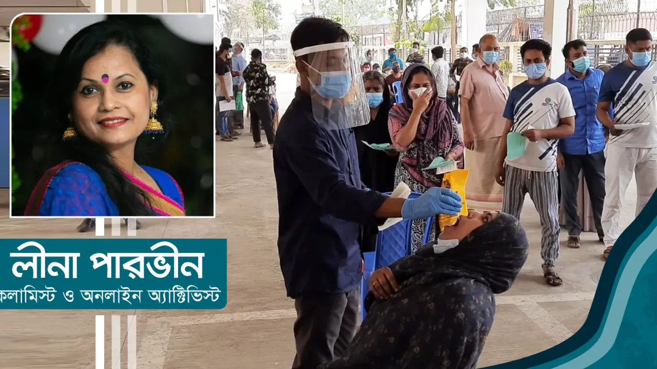 দ্বিধা ও দ্বন্দ্বের করোনাযুদ্ধ