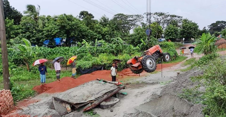 Dhaka Post