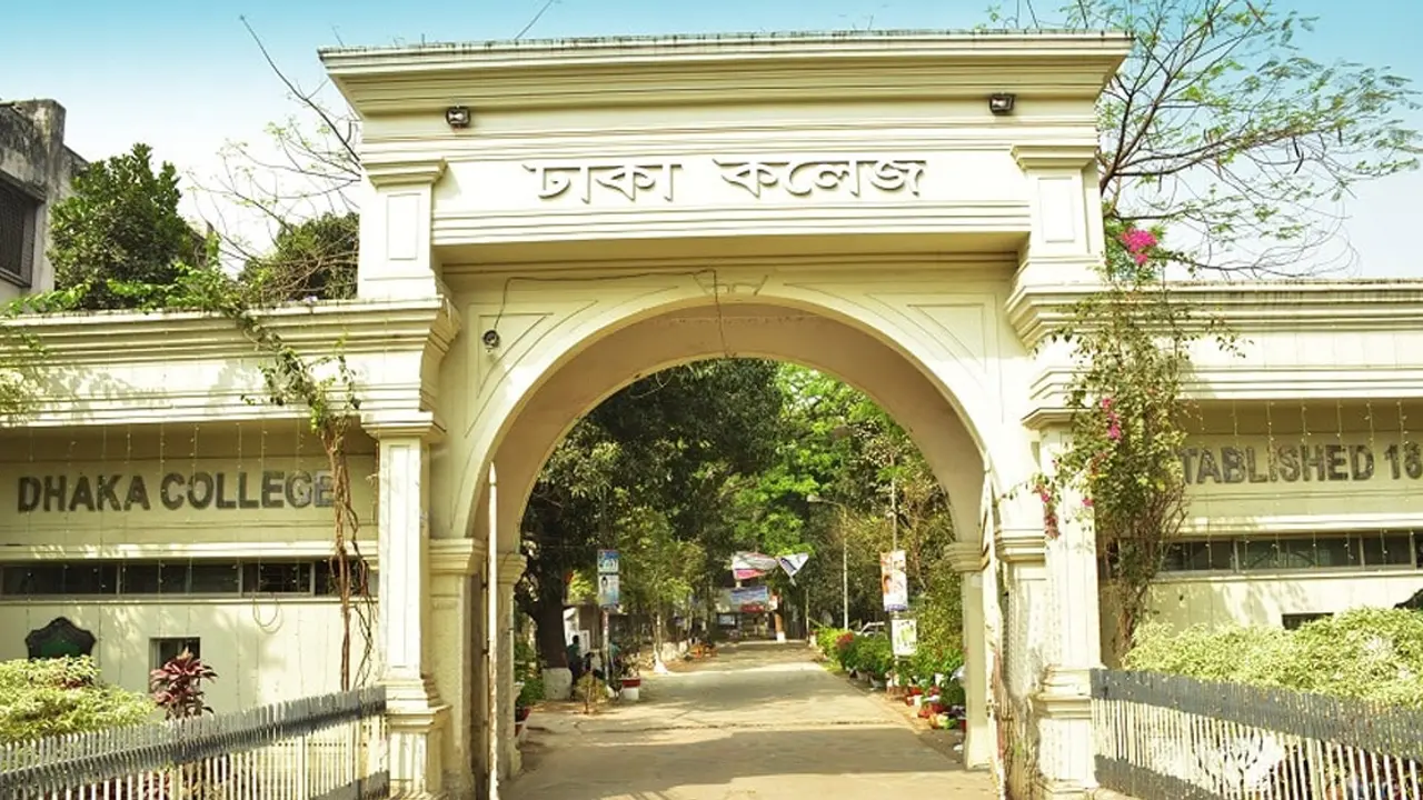 টিকা নিশ্চিতে ঢাকা কলেজের অনাবাসিক শিক্ষার্থীদের তথ্য সংগ্রহ শুরু
