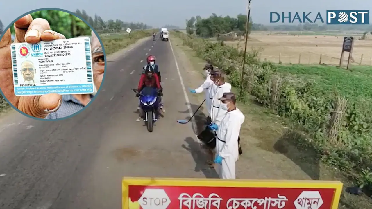 সস্তা শ্রম, ভুয়া কার্ডে সর্বত্র রোহিঙ্গাদের বিচরণ